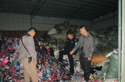 �V�|ï���o(w��)���F(tu��n)��������a(ch��n)�����ޱ�Ĳ�� 9�˱�ץ