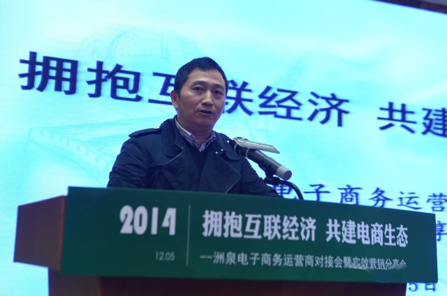 ��Ȫ��������(li��n)��(j��ng)��(j��) ����������B(t��i)