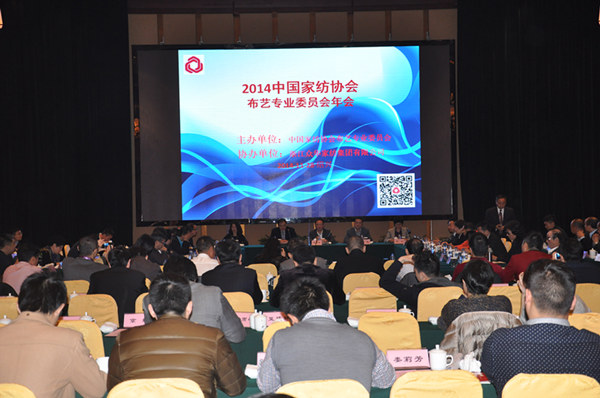 ��ˇ�Ҽ�����̙C(j��)�����ځ�(l��i)�R