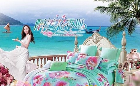 �����Ҽ�2015������Ʒ�l(f��)���������sҫ�_��