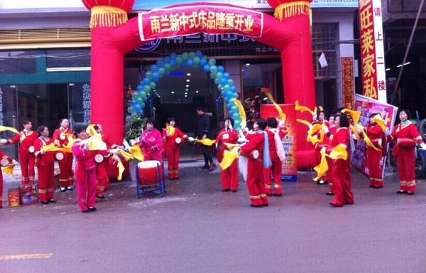 ���m�����L(zh��ng)�����u�_�I(y��) ���I(l��ng)�Y(ji��)��ᳱ