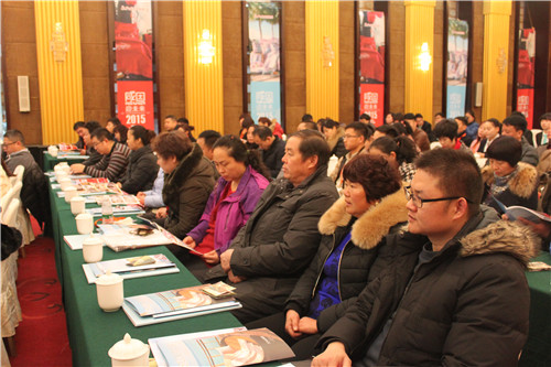 ʥ���R2015�괺����ƷƷ�b��(hu��)ʢ���_��