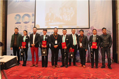 ʥ���R2015�괺����ƷƷ�b��(hu��)ʢ���_��