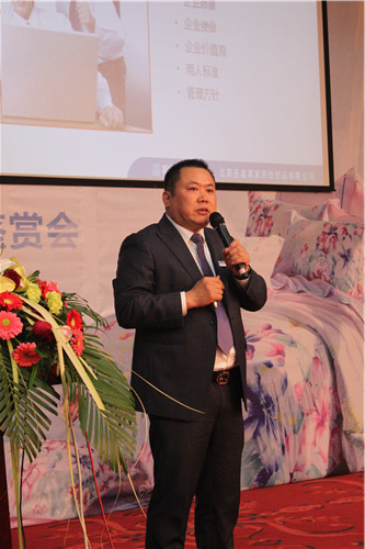 ʥ���R2015�괺����ƷƷ�b��(hu��)ʢ���_��