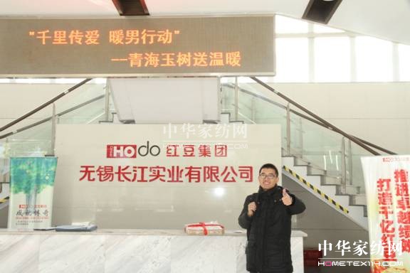 HOdo�t���Ҽ���ǧ�������ů���Є�(d��ng)