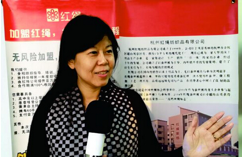 �BС����Ʒ�Ʊ��F�����I(y��)(li��n)�ˡ��وF������I(y��)�����ƾ�