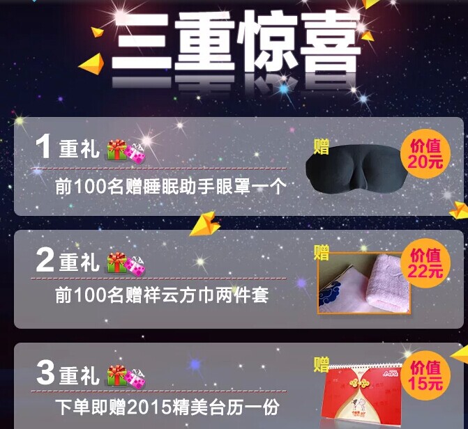 �𲯼Ҽ���ȫ�ǟ��u�Q�z�������ײ��A����(l��i)�u