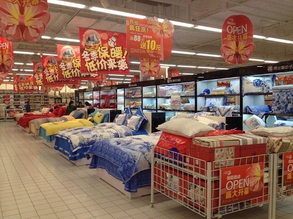 ���m���������(zh��n)���d�_�I(y��)