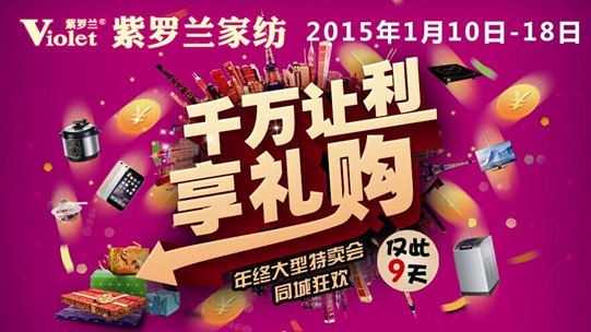 ���_�m�qĩ���u(m��i)��g���ݡ����f(shu��)�õĲ�Ҋ(ji��n)��ɢ��