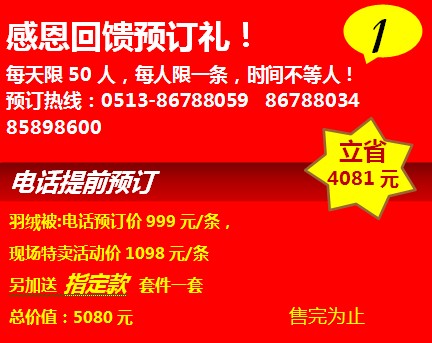 ���_�m�qĩ���u(m��i)��g���ݡ����f(shu��)�õĲ�Ҋ(ji��n)��ɢ��