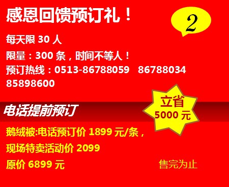 ���_�m�qĩ���u(m��i)��g���ݡ����f(shu��)�õĲ�Ҋ(ji��n)��ɢ��