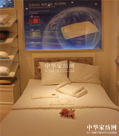 �Pʢ���ÚW��֮�����ɾ͇�(gu��)�H�����µ䷶