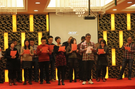 �����ܰ���2015��