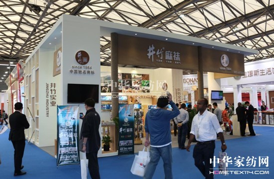 ��ᘕ����(n��i)�I(y��)���Q(m��o)ƽ�_