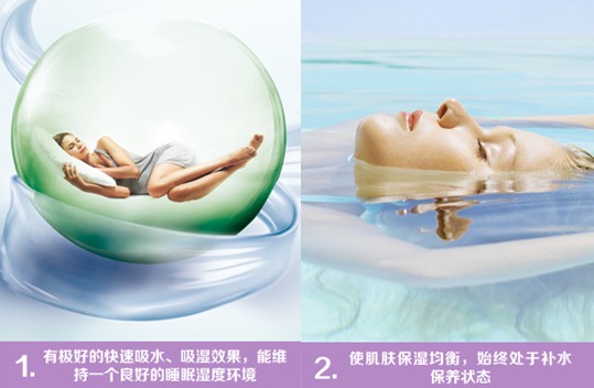 ˮ��ˮ��ˮ��2015������˯������Ҫ��ˮŮ�ˣ�