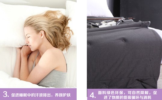 ˮ��ˮ��ˮ��2015������˯���ˣ�Ҫ��ˮŮ����