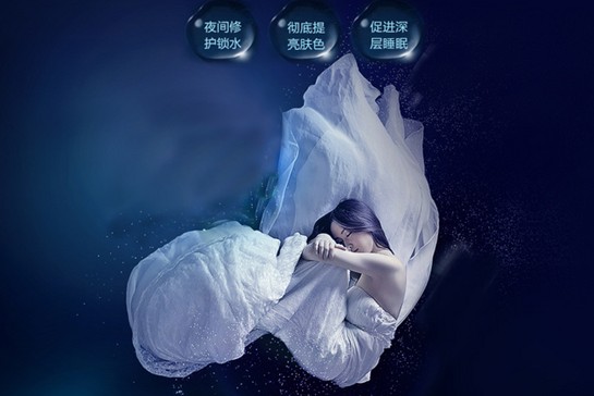 ˮ��ˮ��ˮ��2015������˯������Ҫ��ˮŮ����