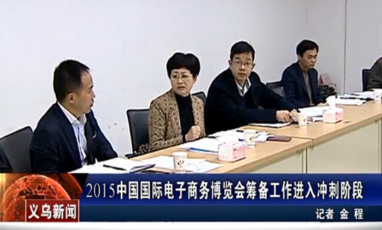 ��̲��[��(hu��)����̴��(hu��)�_(k��i)Ļ�ڼ�