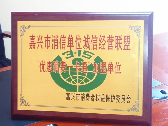 Խ���Ҽ�������d�����M���ŵ��^��λ�\�Ž�(j��ng)�I(li��n)��