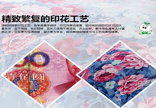 ��·�Ҽ���������Ʒ�|(zh��)����