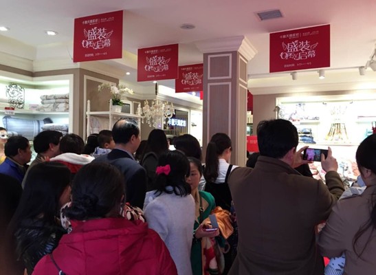 ��ۿ�����ɼҼ����Ͼ��ݵ������K��ꖵ�ͬ���_�I(y��)���F(xi��n)����