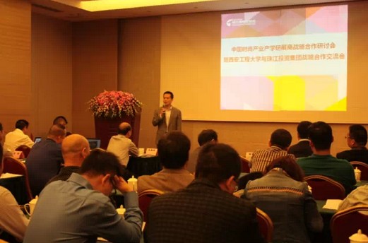 �齭�r(sh��)�м����A�a(ch��n)�W(xu��)��չ�����Y(ji��)�T��