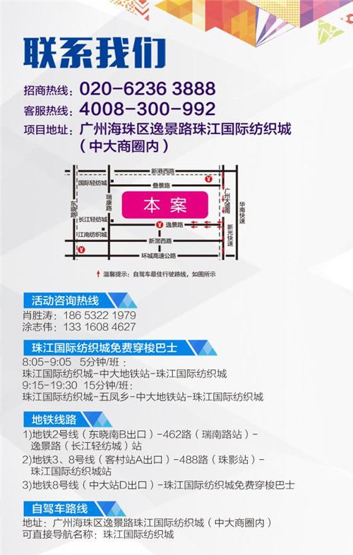 ����c��(chu��ng)��-2015�Ї�(gu��)�r(sh��)�Юa(ch��n)�I(y��)���(hu��)