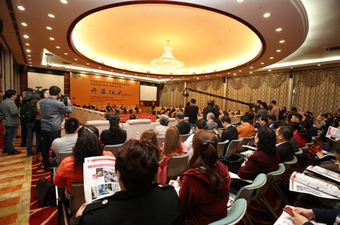 �p݆��ײ�Ż𻨡��Ҿ��Ї�(gu��)���I(l��ng)�L(f��ng)��