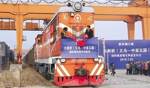 2015�x���M��չ��ɫ��������c