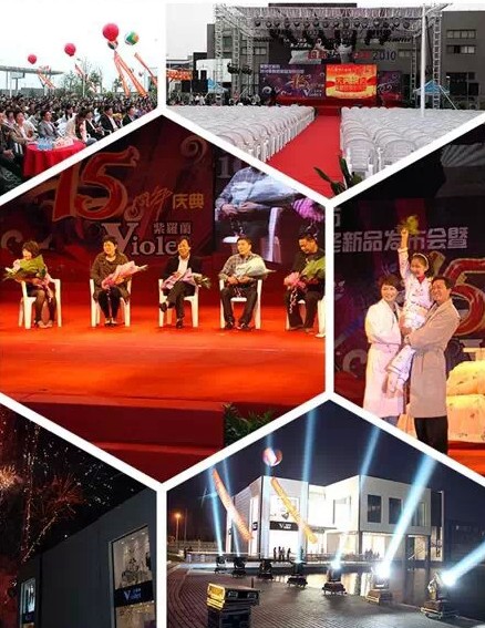 ���_�m�Ҽ�20����c����2015�ﶬ��Ʒ���(hu��)�����_(k��i)Ļ