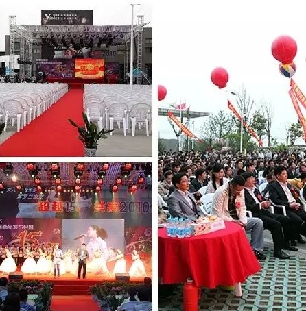 ���_�m�Ҽ�20����c����2015�ﶬ��Ʒ���(hu��)�����_(k��i)Ļ