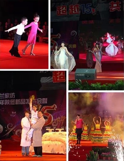 ���_�m�Ҽ�20����c����2015�ﶬ��Ʒ���(hu��)�����_(k��i)Ļ