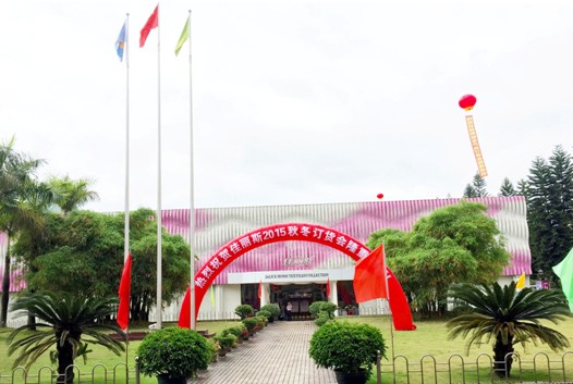 �Є�(d��ng)•��(chu��ng)δ��(l��i)