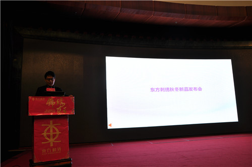 ���\�C�|�����|�����C�Ҽ�2015�ﶬ��Ʒ�l(f��)�������_