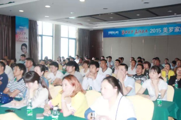 ���_�Ҽ�2015Ʒ���ƽ��(hu��)�A�M��Ļ