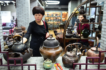 �I(y��)�ȴ����R���x����Փ�����M���Q��