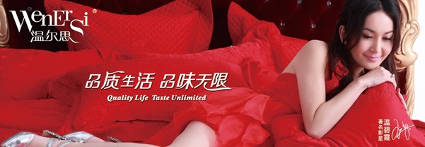 �ؠ�˼�Ҽ�2015�I(y��ng)�N(xi��o)���(hu��)6��18̖(h��o)�e��