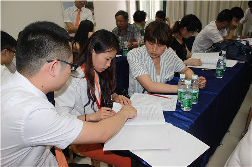 ʥ���R�Ҽ���Ʒ•ӭδ����2015��Ʒ�l(f��)����(hu��)����