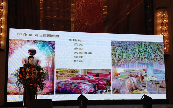 ��׃2015���ѻ��Ҽ��ﶬ��Ʒ�l(f��)�������_