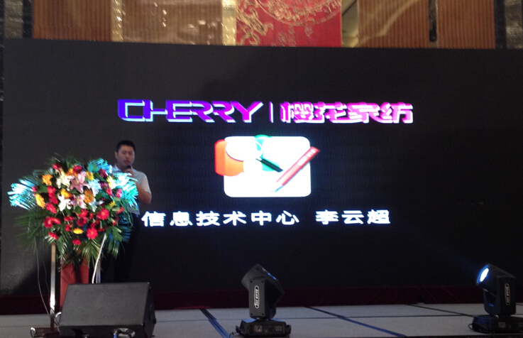 ��׃2015���ѻ��Ҽ��ﶬ��Ʒ�l(f��)�������_