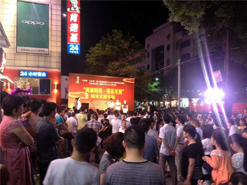 �Pʢ�Ҽ����ľ�ٛ����ϵ��Դ