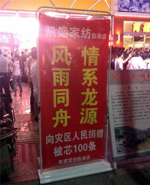 �Pʢ�Ҽ����ľ�ٛ����ϵ��Դ