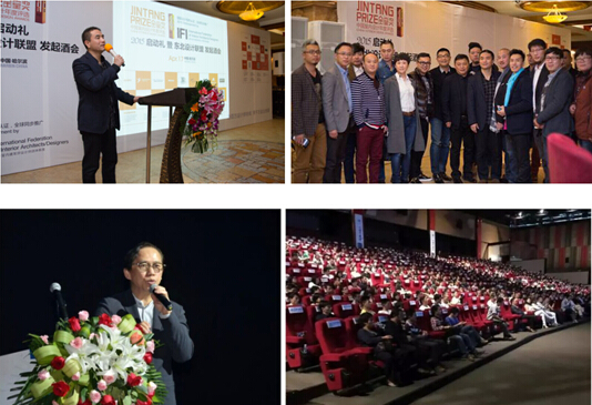 2015�V�݇�(gu��)�H�O(sh��)Ӌ(j��)����12���𺳵ǈ�(ch��ng)��