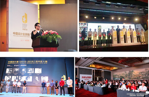 2015�V�݇�(gu��)�H�O(sh��)Ӌ(j��)����12���𺳵ǈ�(ch��ng)��