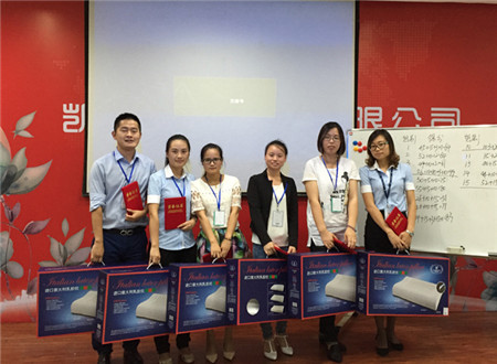 �Pʢ�Ҽ�2015�ﶬ��Ʒȫ����Ӗ(x��n)��֮�����_��Ļ