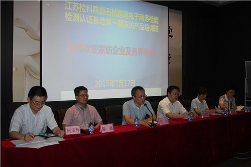 �Bʯ���һ�ڼҼ��a(ch��n)Ʒ��Ӗ(x��n)����(hu��)�h���_