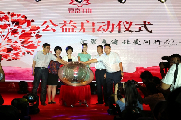 ����ë��2015�ﶬ��Ʒ�l(f��)�����A�M��Ļ