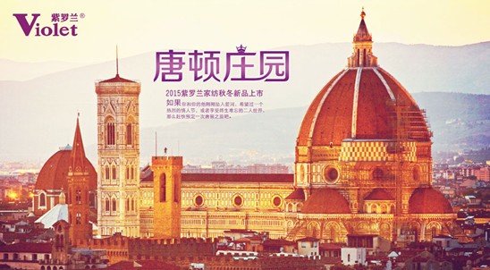 ���_�m�Ҽ������D�f�@���I(l��ng)��Ӣ���F��ķ��Aʢ��