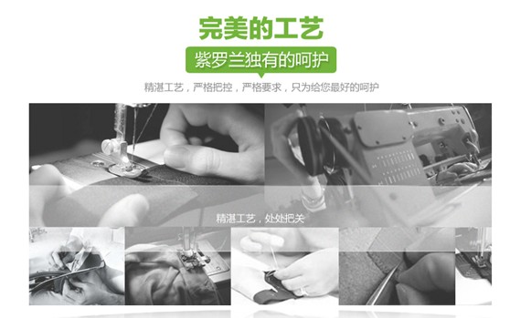 ���_�m�Ҽ������D�f�@���I(l��ng)��Ӣ���F��ķ��Aʢ��