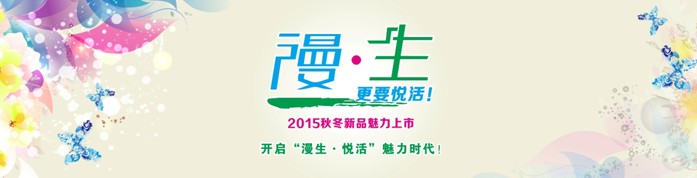 �z���D�Ҽ�����ֻ�ǼҼ�������һ�N����B(t��i)��